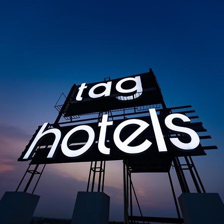 Tag Hotels Irugur Εξωτερικό φωτογραφία